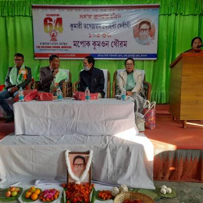 103rd Birth Anniversary of Kumari Takhellambam Thoibi Devi